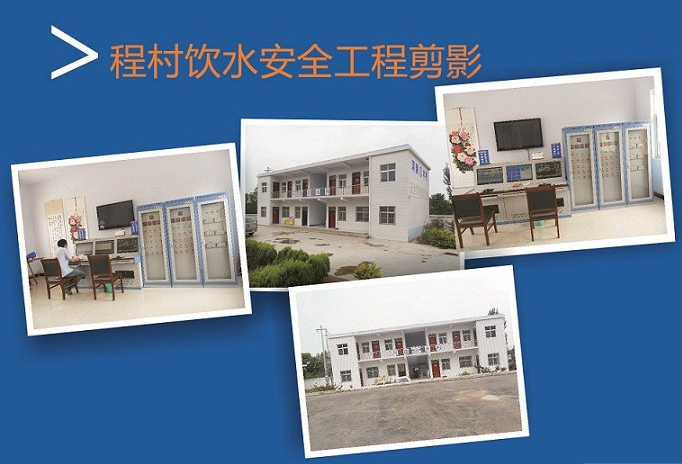 ˮ�S�Ԅӻ�����ϵ�y(t��ng)�Ĺ��ܺ���